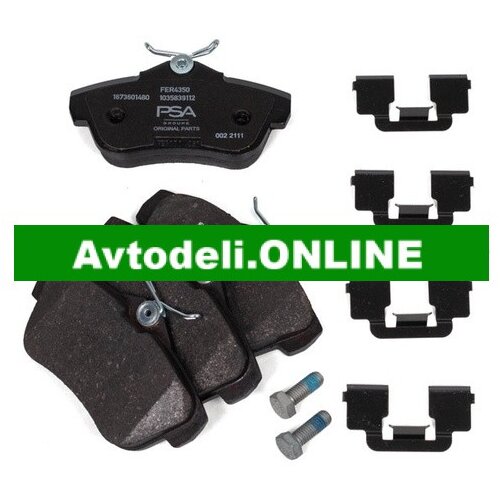 CITROËN/PEUGEOT Komplet zavornih oblog za JUMPY in EXPERT Cene