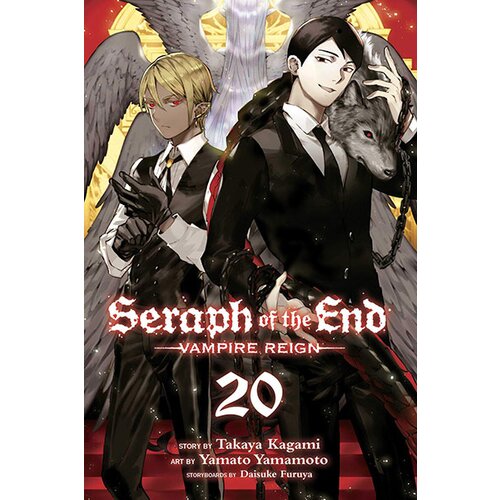 VIZ Media Takaya Kagami, Daisuke Furuya, Yamato Yamamoto - Seraph of the End: Vampire Reign, Vol. 20 Cene
