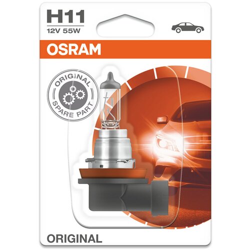 Osram sijalica AUT64211 55W H11PGJ19-2 Cijene