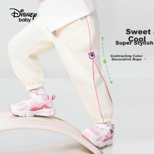 Disney Baby Donji deo trenerke za devojčice, Bež Cene