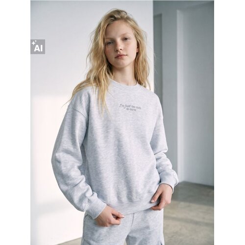 Sinsay Crewneck trenirka s printom Cijene