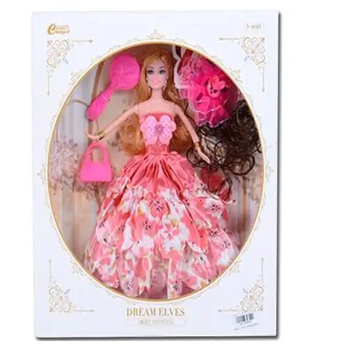Magic Toys Modna lutka z nadomestnimi lasmi in dodatki v roza obleki 30cm Cene