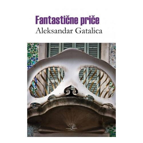 Kosmos Aleksandar Gatalica
 - Fantastične priče Slike