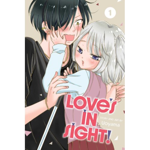 Harper Collins Publishers Ltd Uoyama - Love's In Sight!, Vol. 1 Cene