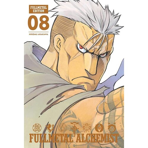 VIZ Media Hiromu Arakawa - Fullmetal Alchemist: Fullmetal Edition 8 Cene