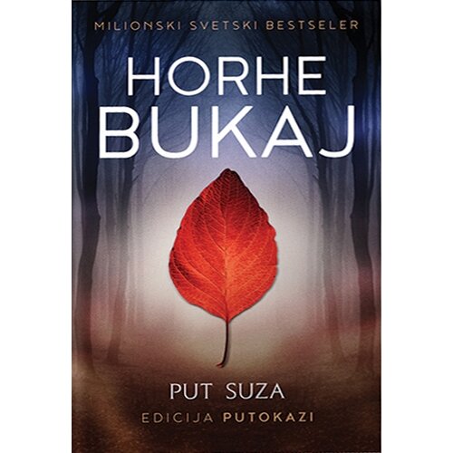 Pi-Press Books Horhe Bukaj
 - Put suza Cene