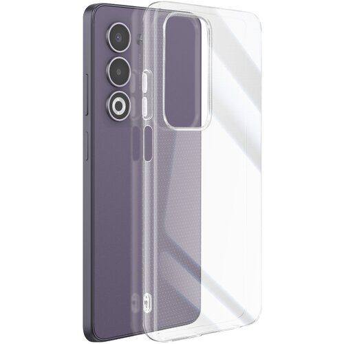Oem Mayaxess, Ovitek za Oppo A5 iz ultra mehkega in trpežnega silikona, Prozorno, (5000208730) Cene