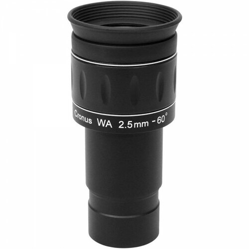 Omegon okular Cronus WA 5 mm 1,25" ( ni32981 ) Cene