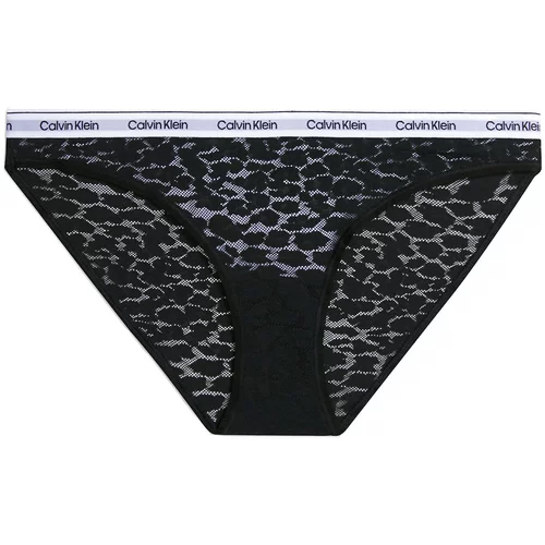 Calvin Klein Underwear Spodnje hlačke črna / bela