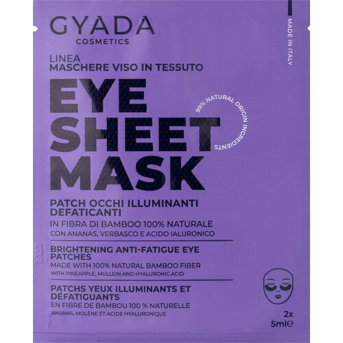 GYADA Brightening Anti-Fatigue Eye Patches - 5 ml Slike