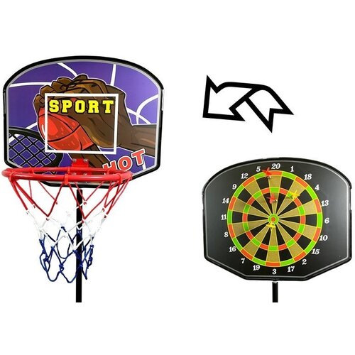 Lean Toys Komplet za &amp;scaron;portne igre 3v1 - ko&amp;scaron;arka, pikado in boksarska vreča Slike