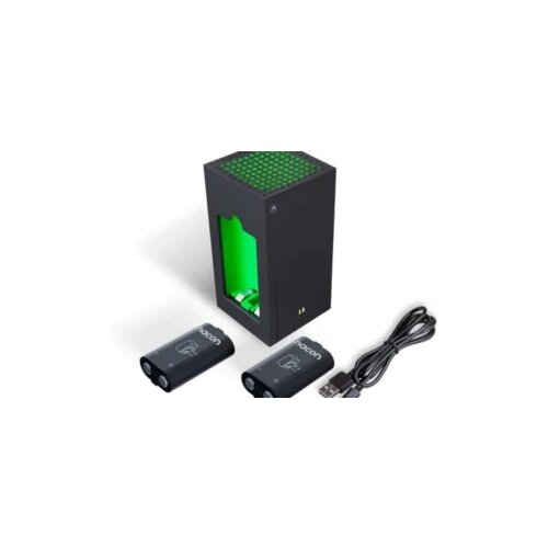 Nacon Charging station with two batteries for Xbox Series X Cijene