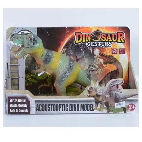 Magic Toys tyrannosaurus rex figura sa zvukom i svjetlom Cene