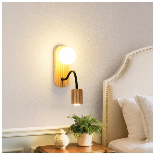  Brilagi - Drvena zidna lampa MODERN WOOD 1xG9/5W/230V + 1xGU10/8W Cene
