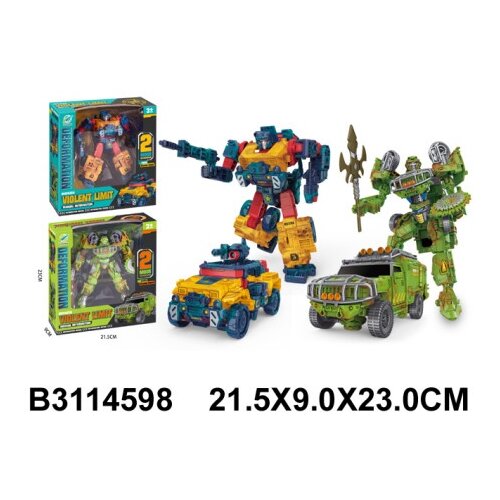  Transformers ( 459800-K ) Cene
