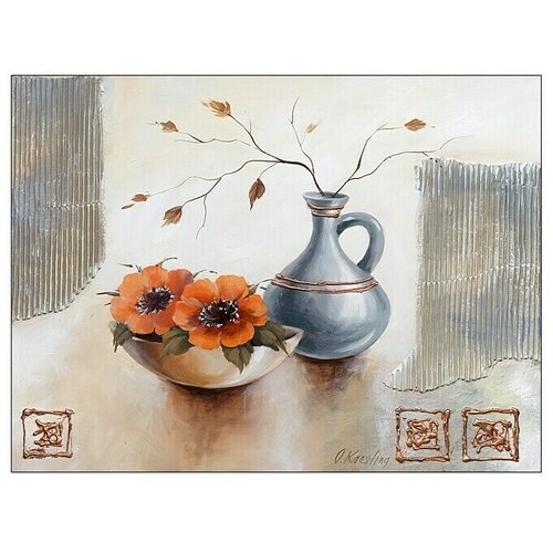 ProArt Slika na platnu Konventionel (&amp;Scaron; x V: 80 x 60 cm) Slike