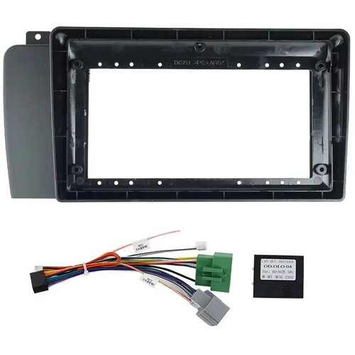 Kettz blenda za multimediju BX-5Y05 9 Volvo S60 Cene