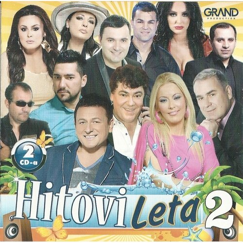 GRAND PRODUCTION GRUPA IZVOĐAČA - Hitovi Leta 2 Cene