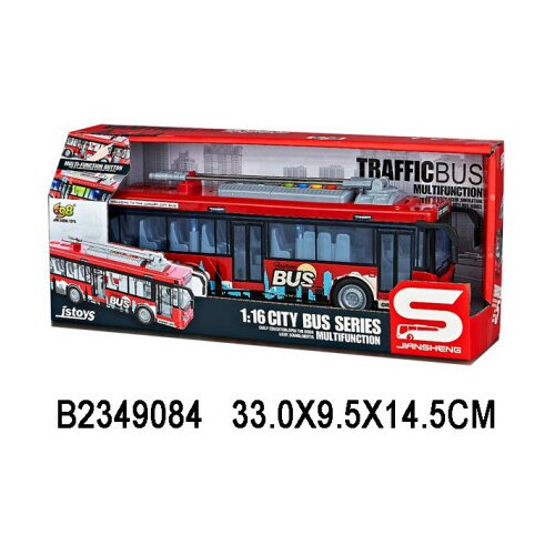  Autobus ( 908409K ) Cene