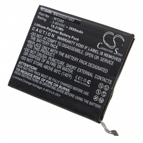 VHBW Baterija za Nokia 3.2, 3950 mAh Cene