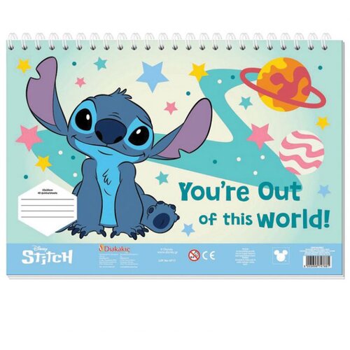  RISAĆI 40LIS. PLUS &amp;Scaron;ABLONA I NALJEPNICE STITCH DIAKAKIS 000564983 Slike
