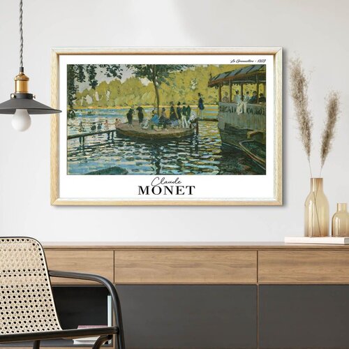 WALLXPERT 4262AHSMONET-006 Višenamenska Dekorativna Slika u Ram Cene