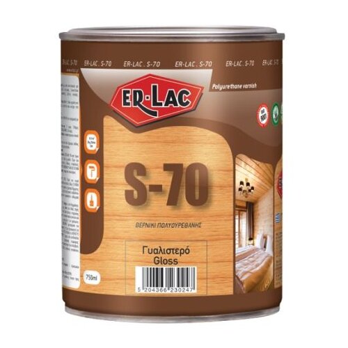 Madras doo Beograd S-70 ER Lac Cene