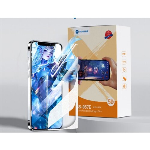  hidrogel folija matt za motorola one 5G uw Cene