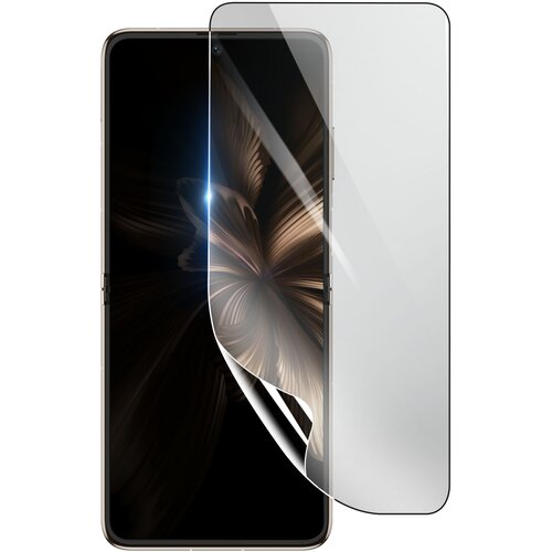 3mk hidrogelna za&scaron;?ita zaslona pred udarci za huawei P50 pocket, prozorno, (21154012) Cene