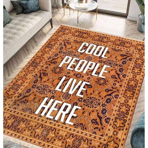 Conceptum Hypnose tepih, 80x200cm, &scaron;aren Cijene