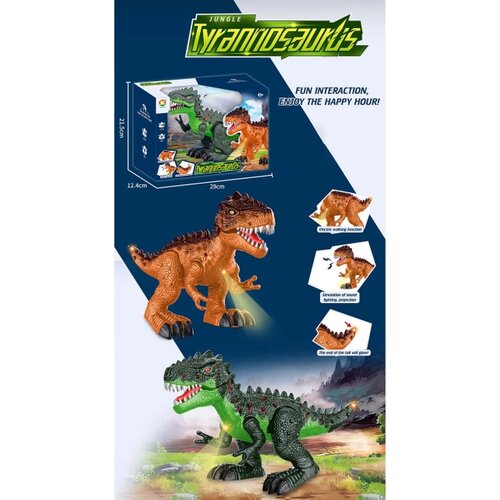  Figura Tyrannosaurus dino world B/O 48-001000 Cene