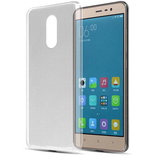Cadorabo Case, združljiv s Xiaomi v popolnoma prozorni - za&scaron;čitni pokrov iz fleksibilnega silikona TPU, (20595464) Cene