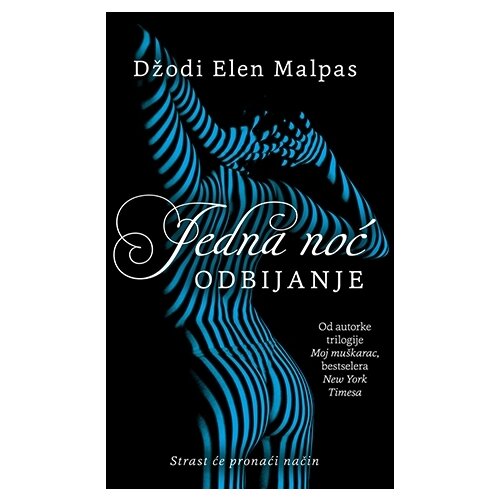 Laguna Džodi Elen Malpas - Jedna noć - Odbijanje Slike