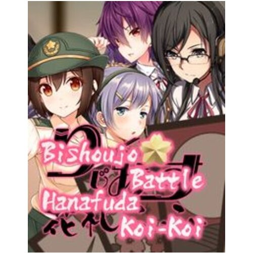  bishoujo battle hanafuda koi-koi (pc) steam key global Cene
