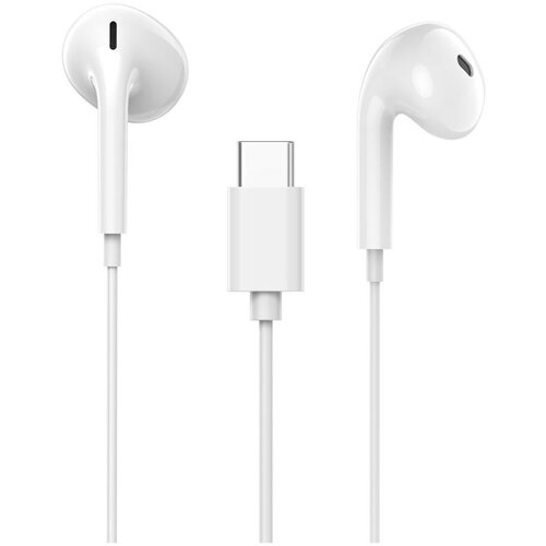 Canyon headphones SEP-6 TYPE-C HiRes sound White Cijene