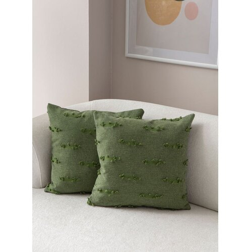 Mioli Decor Ukrasne jastučnice u setu 2 kom 43x43 cm Tuffet – Cijene