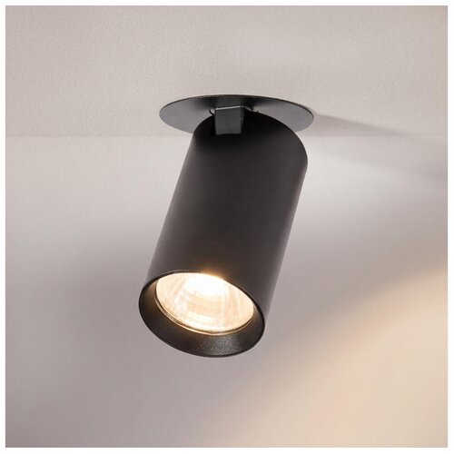 Brilagi Ugradna stropna svetiljka SELE 1xGU10/30W/230V crna Cene