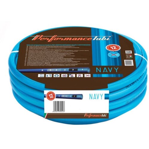  CRIJEVO ZA VODU NAVY 25m, 5/8" (15mm) Cijene