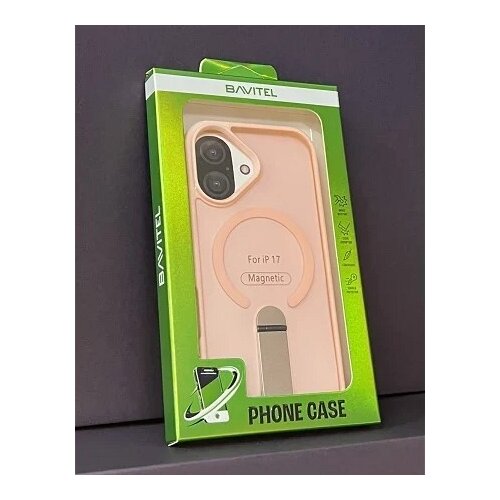 BAVITEL iPhone 17 MagSafe sa naslonom pink Cene