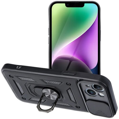  Zaščitni etui Slide Armor za Apple iPhone 14 Plus (6.7") - črni Cene