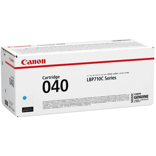 Canon &amp;quot;Toner 040 0458C001 Cyan&amp;quot; Slike