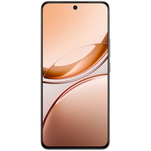Vivo V50 LITE 8+256GB 5G zlato pametni telefon Cene