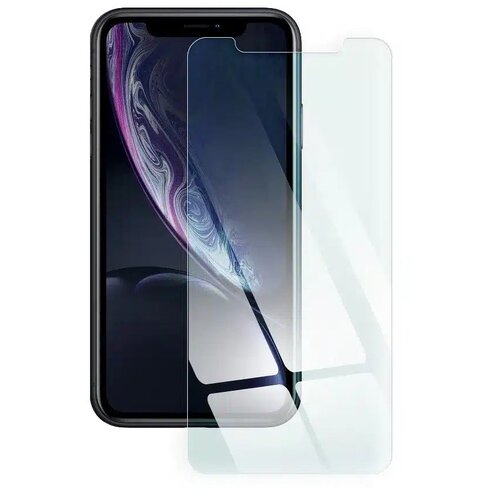 Blue Star kaljeno staklo za iPhone Xr/11 Slike