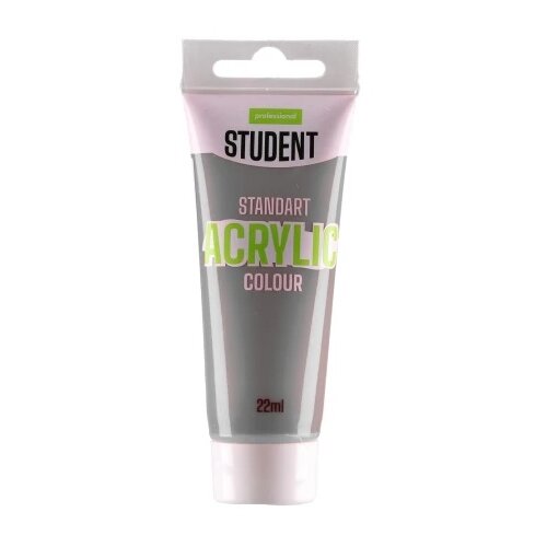 Professional standart acrylic akrilna boja 22ml - odaberite boju cool grey ( 644023 ) Slike