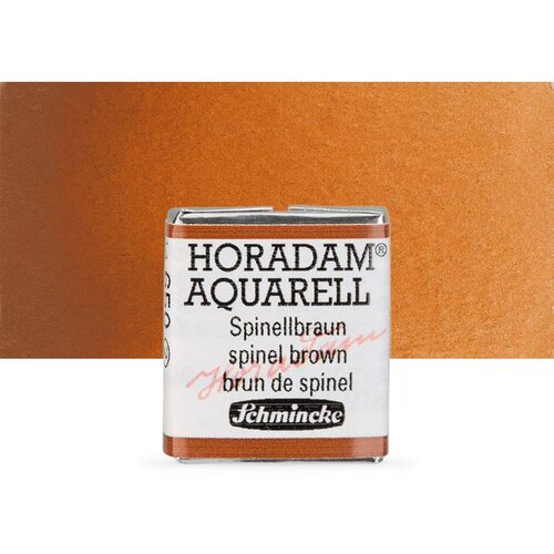 Artmie Akvarel boje Schmincke Horadam pola posudice | 650 Spinel Brown Cene