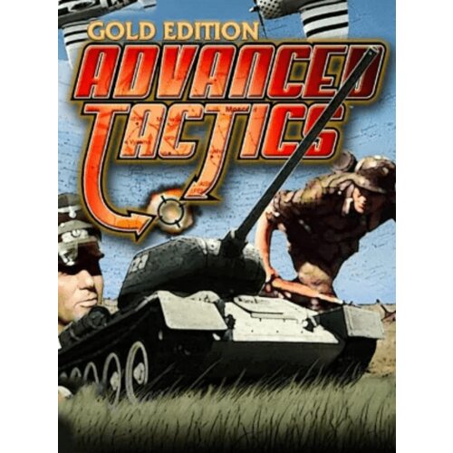 Steam Advanced Tactics Gold (PC) Key GLOBAL Cene