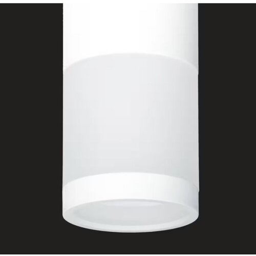 Aeg led prigu&amp;scaron;iva luster na sajli abby LED/10W/230V Slike
