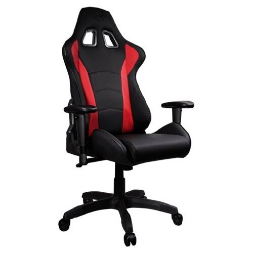 Cooler sales master stolica