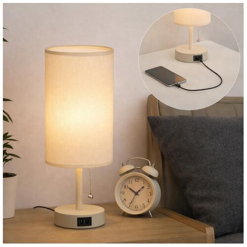  Brilagi - Stona lampa sa USB portom TABLON 1xE27/25W/230V bež/krem Cene