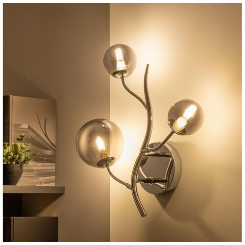  Brilagi - LED zidno svetlo MISTEL 3xG9/3W/230V crni hrom/zadimljeno staklo Cene